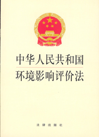&#20843;&#25106;&#20307;&#32946;&#40;&#20013;&#22269;&#41;&#23448;&#26041;&#32593;&#31449;&#45;&#30331;&#24405;&#20837;&#21475;